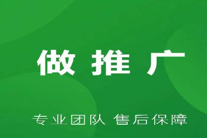 某SEM外包公司广告投放策略及效果评估
